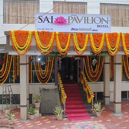 Sai Pavilion Puttaparthi Exterior foto