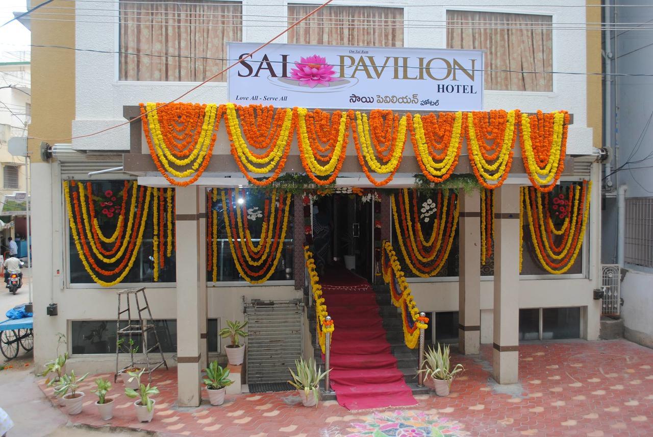 Sai Pavilion Puttaparthi Exterior foto